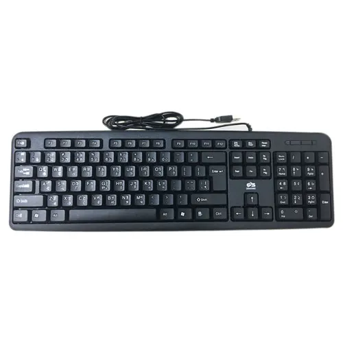 Gigasonic RGS 1214D – Office Wired Keyboard